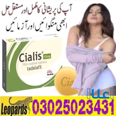 Original Viagra Tablets In Sukkur ~ 0302502